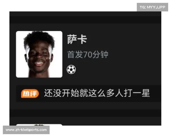 英格兰友谊赛3-0战胜威尔士 沃特金斯萨卡进球表现亮眼