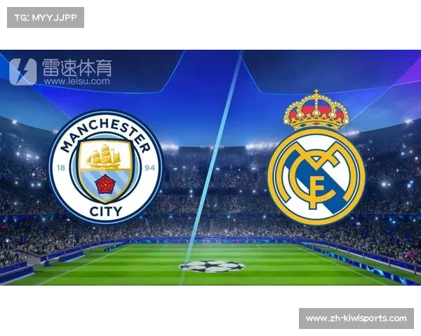 皇马中轴线几乎瘫痪 残阵迎战曼城实力对比悬殊